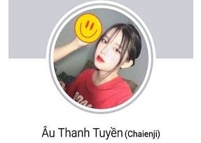 Au Thanh Tuyen: королева виртуального мира