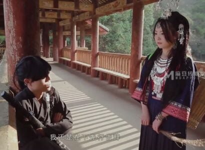 Великие женские фермеры HIEP в сельской местности