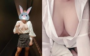 Наивная офисная девушка очень непристойная