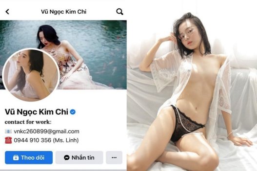 Появление горячего клипа Vu ngoc kim chi самая горячая пара экрана