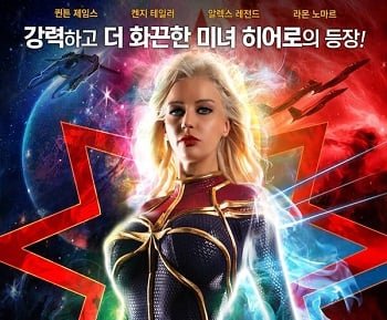Секс фильмы с сексуальными игроками и взволнованной музой