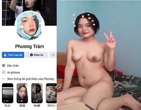 Трамвай Phuong декодирует страстную любовь